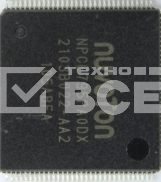 Микросхема NPCE795PA0DX