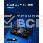 Маршрутизатор Cudy BE3600 2.5G Dual Band Wi-Fi 7 Mesh Router, Chipset Broadcom, 802.11be/ax/ac/a/b/g/n, 2882Mbps at 5GHz + 688Mbps at 2.4GHz, 1 x 2.5Gbps WAN Port, 4 x 10/100/1000Mbps Ports, 4 x 5dBi fixed antennas, WiFi router/AP/ Repeater/WISP Mode, PPT, фото4