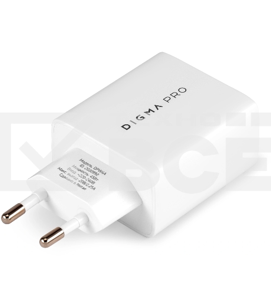 Сетевое зарядное устройство Digma Pro DPW4A 45W 3A (PD+QC) USB-C/USB-A универсальное белый (DPW4A5GX11WH)