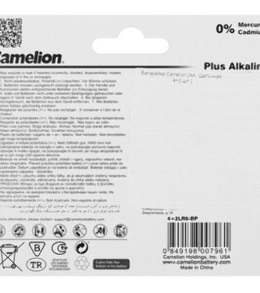 Элемент питания алкалиновый Camelion LR 6 LR6-SP4 (уп.4шт) 1.5 В
