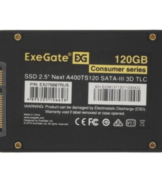 Накопитель SSD ExeGate Next A400TS120, 120Gb, 2.5', SATA III, R/W 500/420