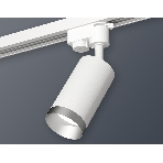 Светильник Ambrella light XT6322063 SWH/MCH белый песок/хром матовый MR16 GU5.3 (A2520, C6322, N6133), фото3