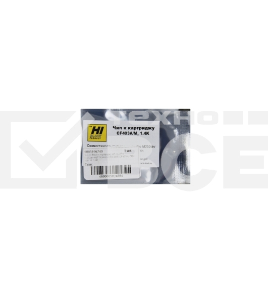 Чип Hi-Black к картриджу HP CLJ Pro M252dw/M277/Canon CRG-045 (CF403A) OEM size, M, 1,4K