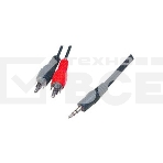 Кабель аудио Gembird Jack3.5 / 2xRCA, 1.5м, фото3