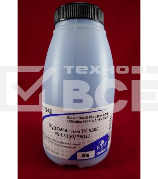 Тонер для Kyocera TK-580C, FS-C5150/P6021 Cyan (фл. 40г) 2,8K B&W Standart (Tomoegawa) фас. Россия