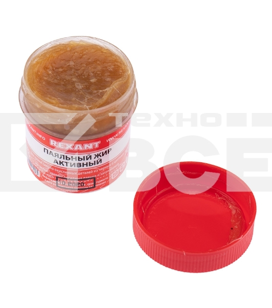 Флюс для пайки Rexant, паяльный жир АКТИВНЫЙ, 20 мл, банка