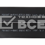 Термоусаживаемая трубка клеевая Rexant 32,0/8,0 мм, (4:1) черная, упаковка 5 шт. по 1 м, фото2