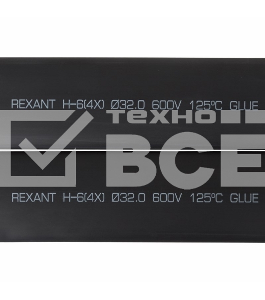 Термоусаживаемая трубка клеевая Rexant 32,0/8,0 мм, (4:1) черная, упаковка 5 шт. по 1 м