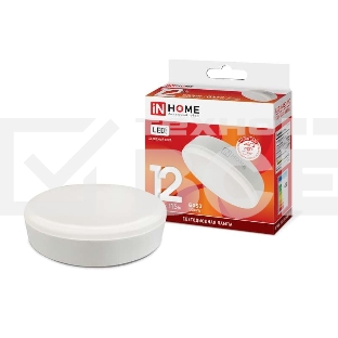 Лампа светодиодная LED-GX53-VC 12Вт 230В 6500К 1080лм IN HOME 4690612020808