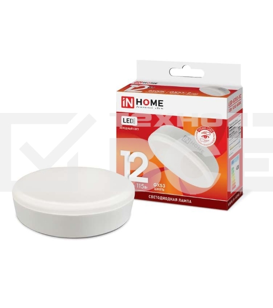 Лампа светодиодная LED-GX53-VC 12Вт 230В 6500К 1080лм IN HOME 4690612020808