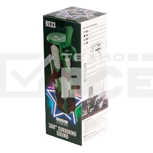 Портативная колонка HOCO BS33 Voice sports wireless speaker, камуфляж