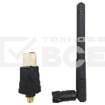 Сетевой адаптер Wi-Fi Digma DWA-AC600E AC600 USB 2.0 (ант.внеш.съем) 1ант. (упак.:1шт), фото2