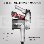 Пылесос вертикальный Polaris PVCS 5090 Clean Expert PRO серый/черный, питание от аккумулятора, 160 Вт, уборка сухая, пылесборник контейнер 0.6 л, работа от АКБ max 60 мин., фото3