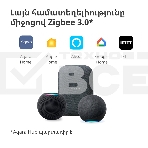 Умный выключатель Aqara Smart wall switch H1 ( (with neutral, single rocker) WS-EUK03, фото55