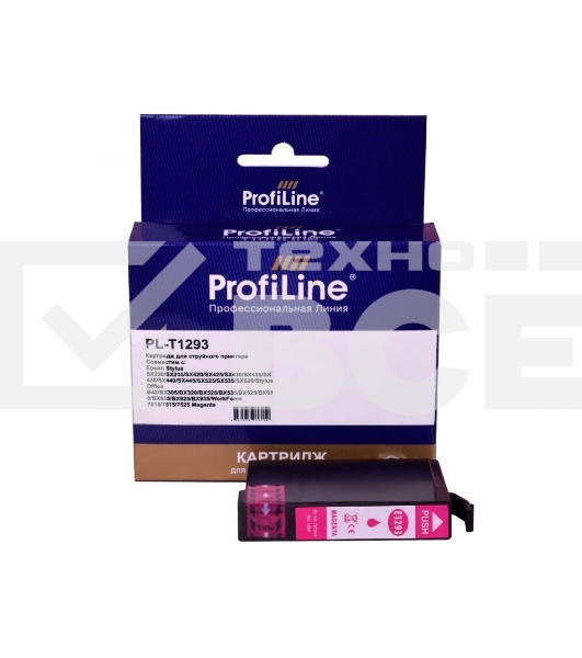 Струйный картридж PL-T1293 для принтеров Epson Stylus SX230/SX235/SX420/SX425/SX430/SX435/SX438/SX440/SX445/SX525/SX535/SX620/Stylus Office B42/BX305/BX320/BX525/BX535/BX625/BX630/BX635/BX925/BX935/WorkForce 7015/7515/7525 с чернилами Magenta ProfiLine