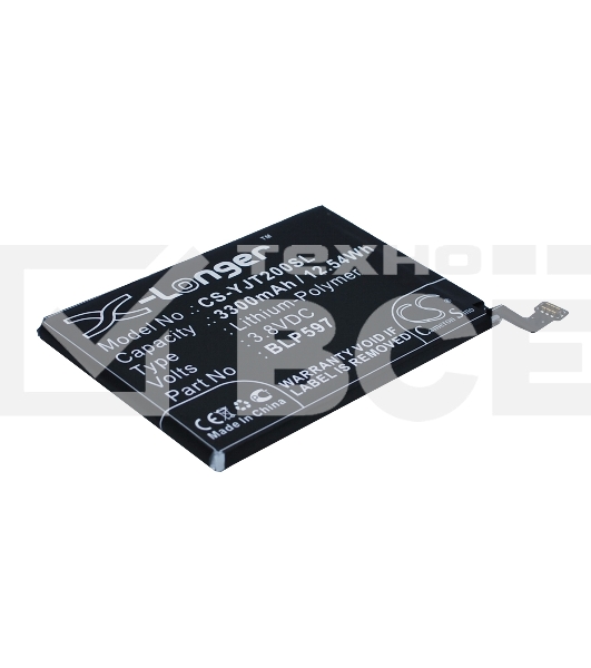 Аккумулятор CameronSino CS-YJT200SL BLP597 для OnePlus 2 3.8V / 3300mAh / 12.54Wh