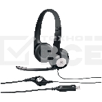 Гарнитура Logitech Headset Logitech H390 USB черный, фото8