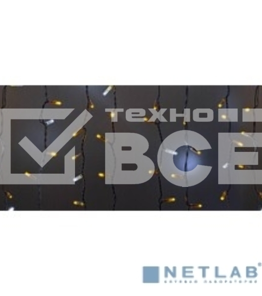 [Новогодние светоукрашения] NEON-NIGHT (235-225) Гирлянда 