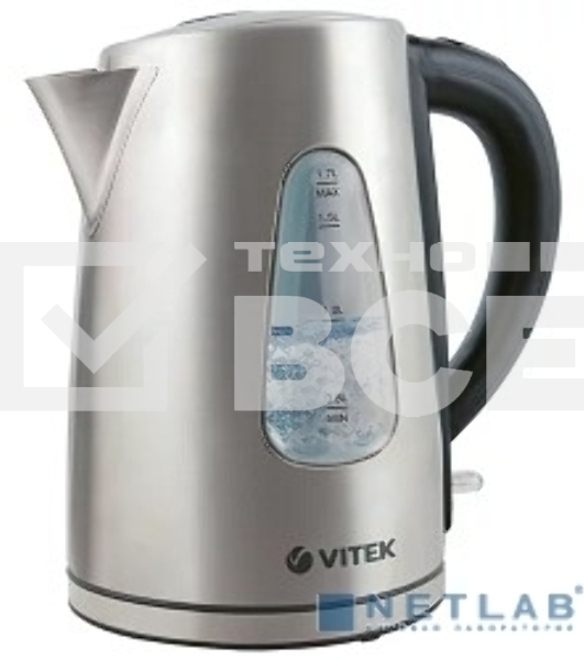 Чайник Vitek VT-7007 ST (нержавеющая сталь, 1,7 л, 2200 Вт)