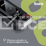 Пуско-зарядное устройство Buro SJ-K80, фото24