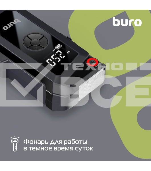 Пуско-зарядное устройство Buro SJ-K80