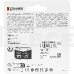 Флеш карта SDHC 128Gb Class10 Kingston <SDS2/128GB>, Canvas Select 100R CL10 UHS-I, фото13