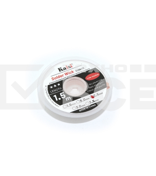 Оплетка Kaisi 2515 2.5mm*1.5m