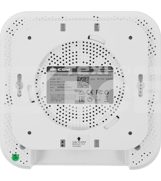 Двухдиапазонная Wi-Fi Mesh система AC2600 EW12 IP-COM
