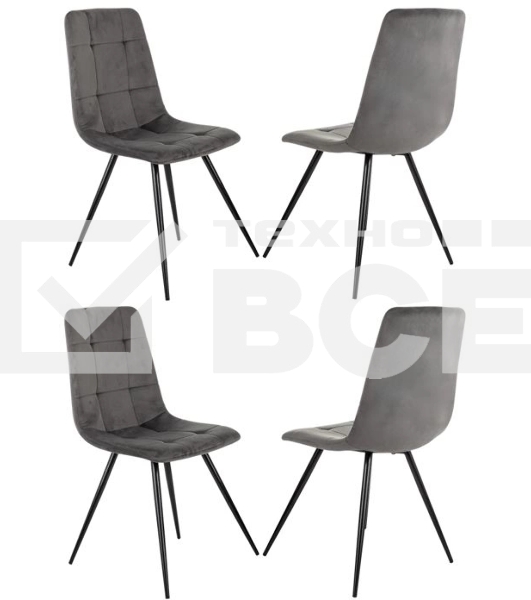 Стул для дома Бюрократ CH-K1_4 комплект 4 шт т. серый Holland 18 металл черный на ножках (CH-K1_1/HL18_4)