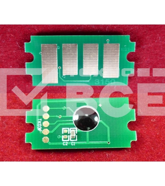 Чип ELP для Kyocera Ecosys M3040idn/M3540idn (TK3150) 14.5K (Китай)