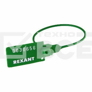 Пломба пластиковая номерная 220 мм зеленая Rexant