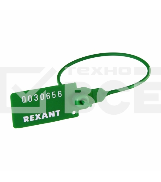 Пломба пластиковая номерная 220 мм зеленая Rexant