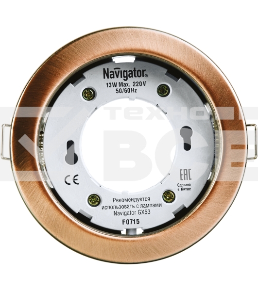 Светильник светодиодный ДВО NGX-R1-006-GX53 220В GX53 IP20 черненая медь 71282 Navigator