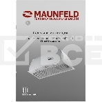 Кухонная вытяжка Maunfeld THAMES 601PM нержавеющая сталь, фото26