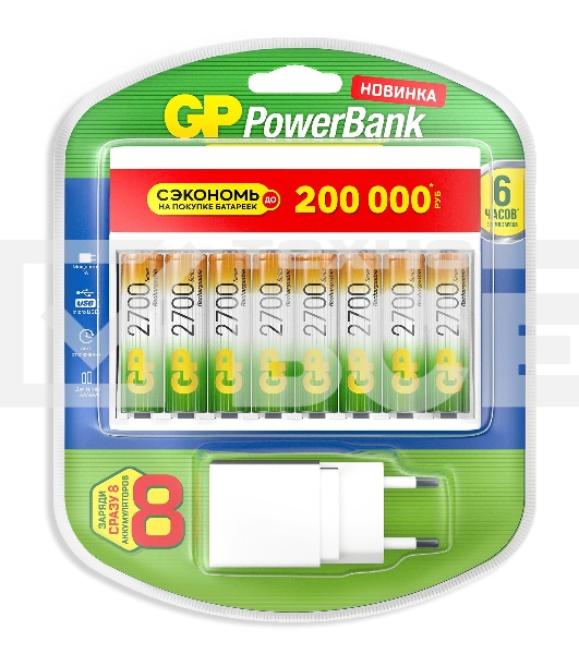 Аккумулятор + зарядное устройство GP PowerBank 270AAHC/CPBXL-2CR8 AA NiMH 2700mAh (8шт) блистер