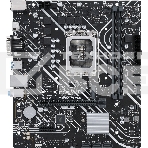 Материнская плата ASUS PRIME H610M-D D4, LGA 1700, Intel H610, 2xDDR4, 4xSATA, 1xM.2, 1xPCIe 4.0 x16, 1xPCI, 1xHDMI, 1xVGA, 1x 1Gb LAN, 2xUSB-A 2.0, 2xUSB-A 3.2 Gen 1, 3x3.5 мм, 7.1, mATX, фото9