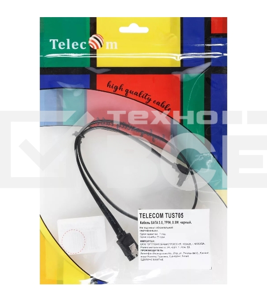 Кабель SATA M --SATA M 3.0V 7 pin  угловой разъем Telecom  0.5m <TUS705-0.5M>