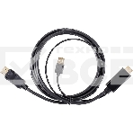 Кабель-переходник HDMI(M) +USB---> DP(M)  4K*60Hz 1.8M, VCOM, фото2