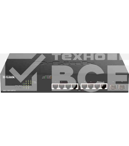 Настраиваемый L2 коммутатор D-Link DGS-1100-10MPV2/A3A с 8 портами 10/100/1000Base-T и 2 портами 1000Base-X SFP (8 портов PoE 802.3af/at, PoE-бюджет 130 Вт)