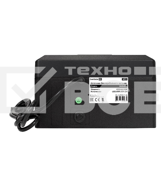 Источник бесперебойного питания ExeGate NEO NNB-850.LED.AVR.8SH.CH <850VA/510W, LED, AVR, 8*Schuko, 4*USB-порта для зарядки, Black>