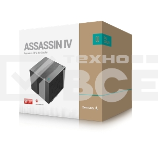 Кулер для процессора DEEPCOOL ASSASSIN IV черный, 120 мм, алюминий/медь, 1700 об/мин, 29.3 дБ, 4 pin, 280 Вт, 164 мм