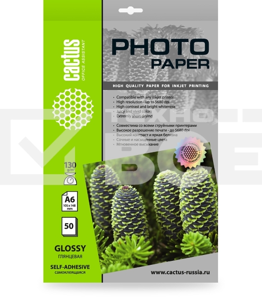 Фотобумага Cactus CS-GSA613050 A6/130г/м2/50л. глянцевое самоклей. для струйной печати