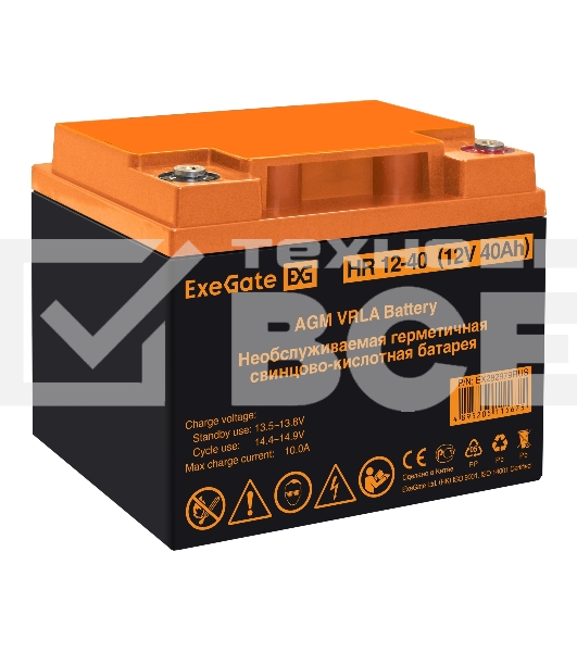 Комплект Источник бесперебойного питания EX296001RUS + батарея 40Aч EX282979RUS 2шт (инвертор, синус, для котла, настенный) ExeGate FineSine SX-2000.LCD.AVR.2SH <2000VA/1400W, чистая синусоида, цветной LCD-дисплей, AVR, 2*Schuko, линейно-интерактивный, крепление настенное/универсальное, черный> + батарея ExeGate HR 12-40 (12В, 40Ач) 2шт