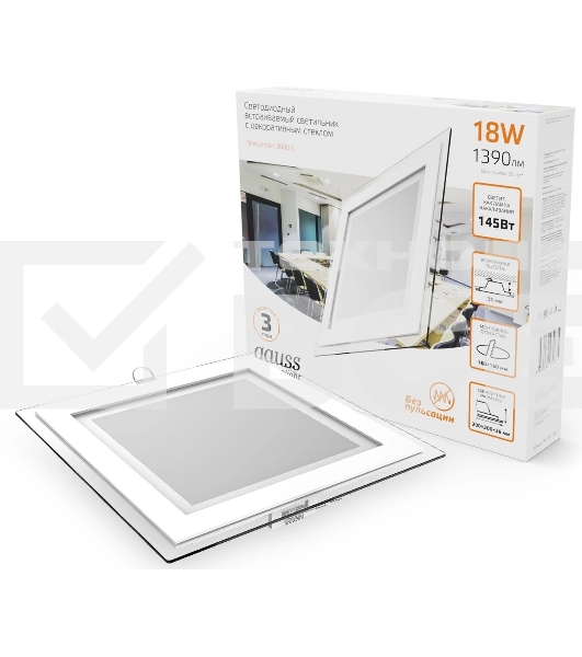 Светильник Glass кв 18W 1390lm 3000K 220-240V IP20 монт Ø155х155 200*200*30 с дек стек LED