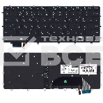 Клавиатура для ноутбука Dell XPS 15 9550 черная с подсветкой, фото3