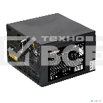 Блок питания ExeGate 650PPH-LT RTL (EX282046RUS), 650Вт, 80 PLUS, 120мм, черный, фото6
