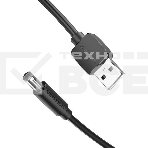Кабель Vention USB AM/DC-jack 5.5мм M - 1.5м Чёрный, фото7