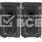 Акустическая система 2.0 Defender SOLAR 1 65401, фото11