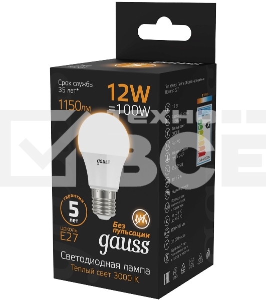 Лампа светодиодная Gauss A60 12Вт цок.:E27 шар 220B 3000K св.свеч.бел.теп. A60 (упак.:10шт) (102502112)