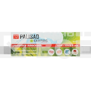 Шампур плоский Palisad 650х10х2,5 мм, с деревянной рукояткой, нерж. сталь, Camping